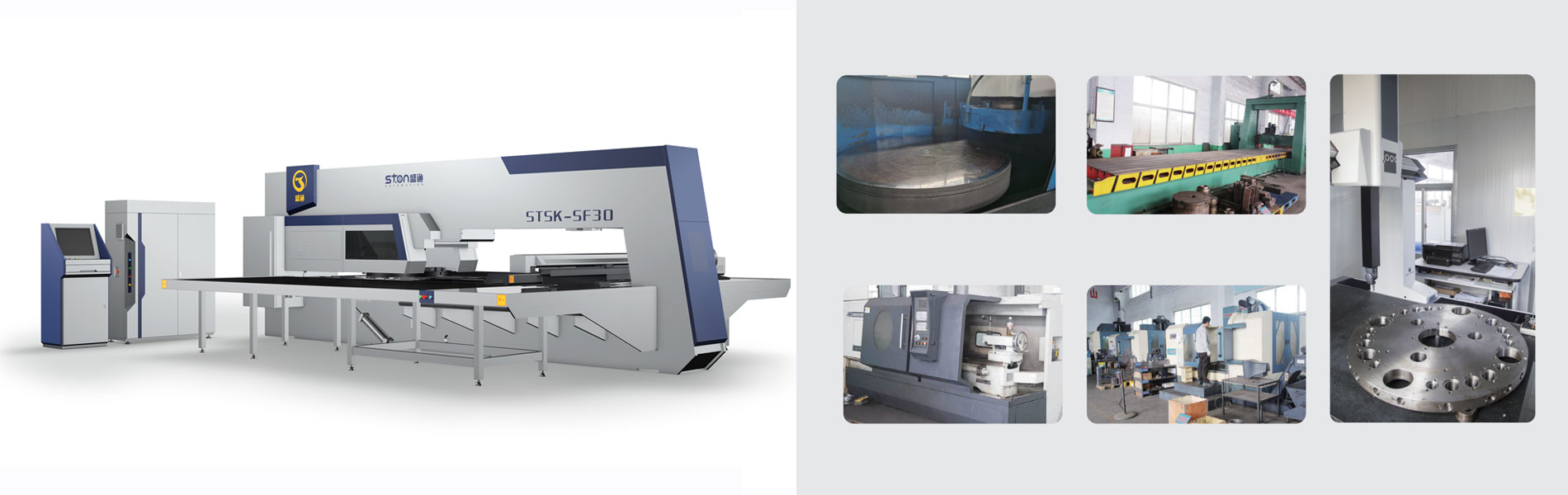 全电伺服数控转塔冲床