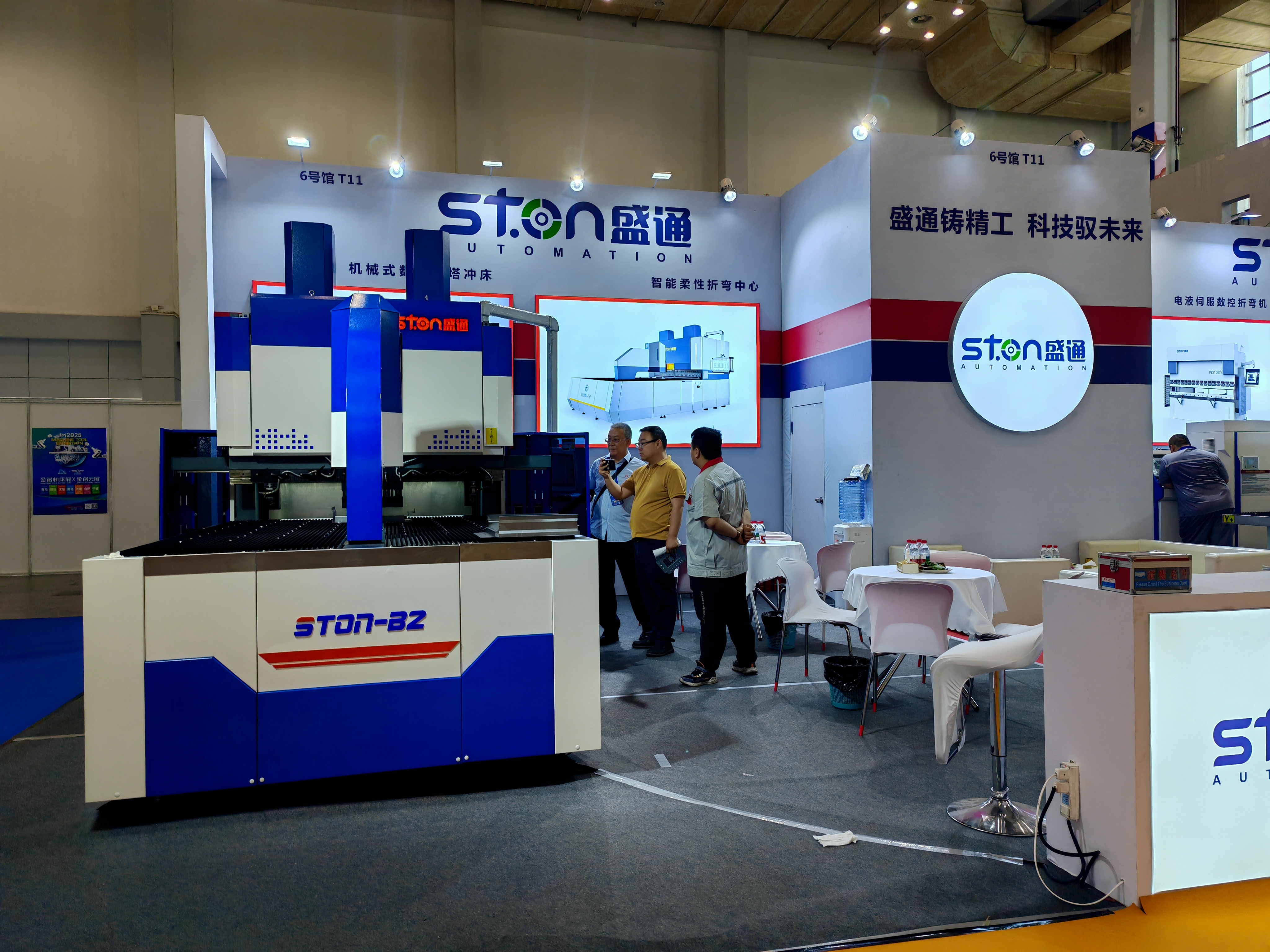 青岛盛通折弯中心-以匠心工艺引领钣金加工新时代#折弯中心#